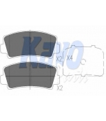 KAVO PARTS - KBP4552 - 